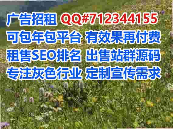 肇庆代怀工程咨询门市部